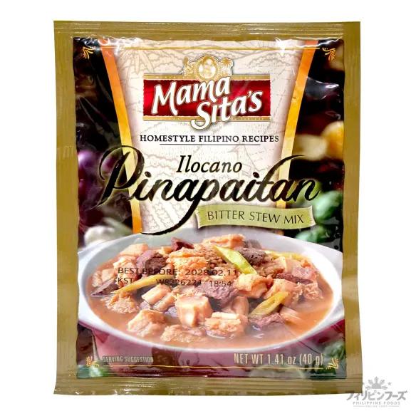 ママシッター イロカノ ピナパイタン ミックス 40g 【MAMA SITA'S】