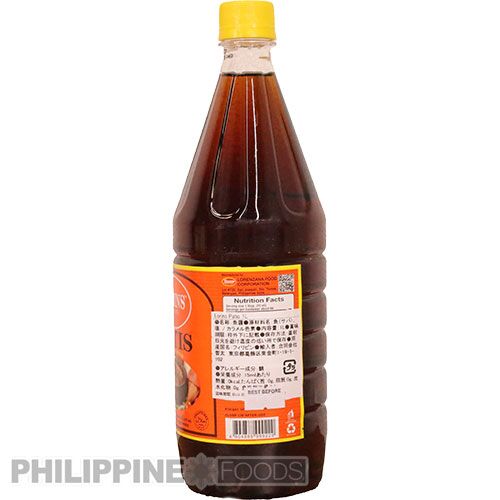 ローリンス パティス ラージ 1000ml 【LORINS】 - 画像 (3)