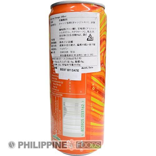 ミリンダ オレンジ ジュース 320ml 【MIRINDA】 - 画像 (3)