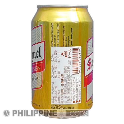 サンミゲル ペールピルセン ビール 330ml 缶【SAN MIGUEL