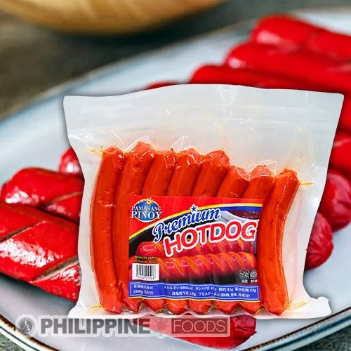 パンラサン ピノイ プレミアム ホットドッグ 300g【国内製造】