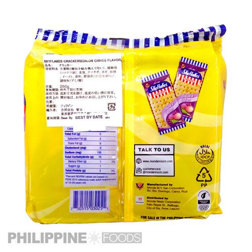 スカイフレークス クラッカー オニオン 250g 【SKY FLAKES】 - 画像 (4)