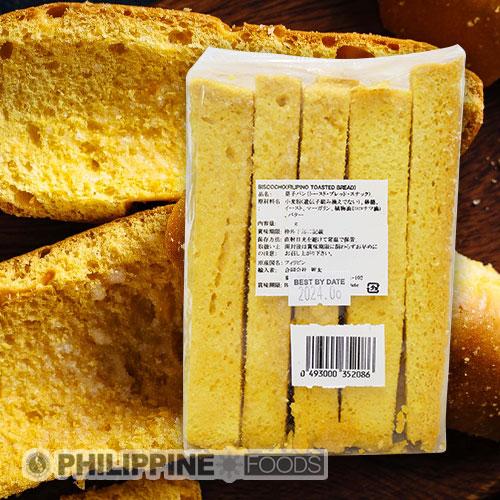 パントーハ ビスコッチョ 160g 【PANTOJA】 - 画像 (2)