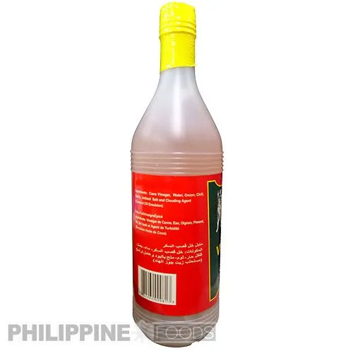 ダトゥプティ スパイスド ビネガー ラージ 1000ml 【DATU PUTI】 - 画像 (5)