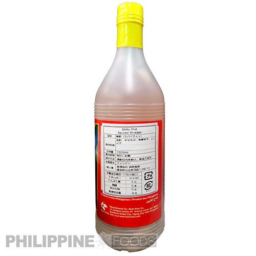 ダトゥプティ スパイスド ビネガー ラージ 1000ml 【DATU PUTI】 - 画像 (6)