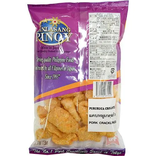 ポークキング チチャロン ホット&ビネガー 60g 豚皮チップス【PORK KING】【国内製造】 - 画像 (4)