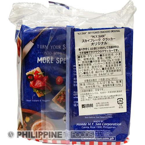 スカイフレークス クラッカー (パック) 250g 【SKY FLAKES】 - 画像 (4)