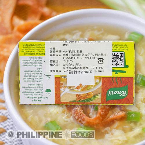 クノール シュリンプ ブロス キューブ ラージ 60g 【KNORR】 - 画像 (2)
