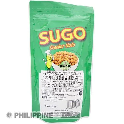 スゴー クラッカーナッツ ガーリック 100g【SUGO】 - 画像 (3)
