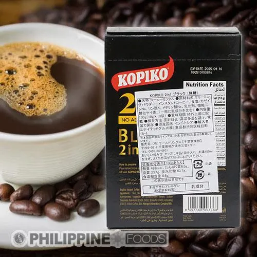 コピコ 2in1コーヒー ブラック 100g (10個小分けパック)【KOPIKO】 - 画像 (2)