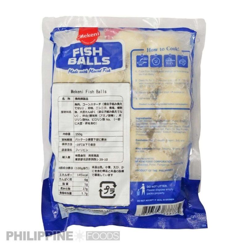 メケーニ フィッシュボール 250g【MEKENI】 - 画像 (3)