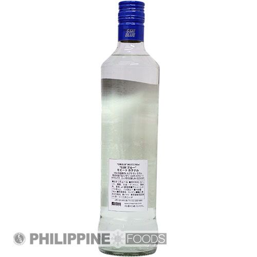 ヒネブラ サンミゲル GSM ブルー モヒート カクテル 17.5% 700ml 【GINEBRA GSM BLUE】 - 画像 (4)