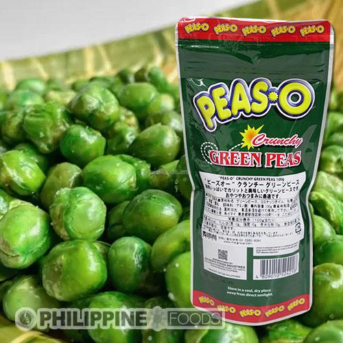 ピーズオー クランチー グリーン ピース 100g 【PEAS-O】 - 画像 (2)