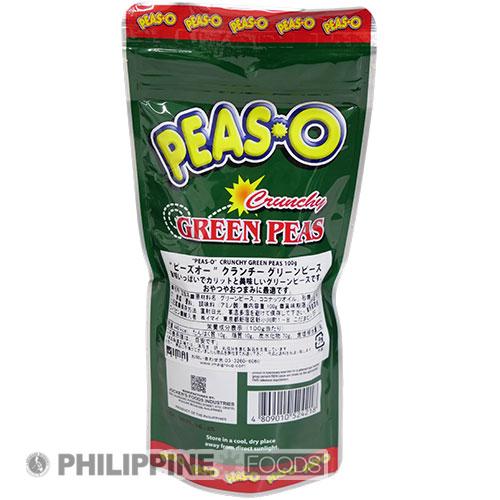 ピーズオー クランチー グリーン ピース 100g 【PEAS-O】 - 画像 (4)