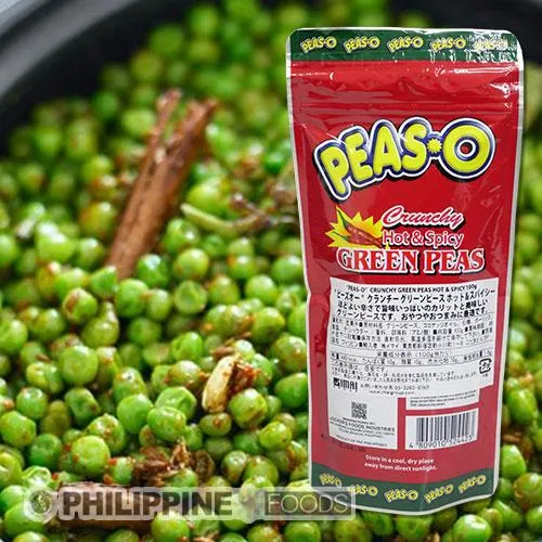 ピーズオー クランチー グリーンピース ホット アンド スパイシー 100g 【PEAS-O】 - 画像 (2)