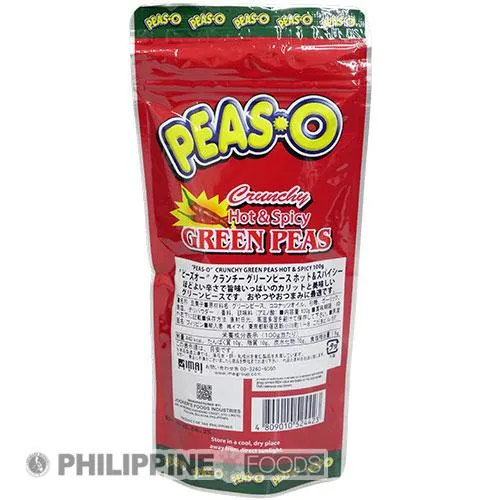 ピーズオー クランチー グリーンピース ホット アンド スパイシー 100g 【PEAS-O】 - 画像 (4)