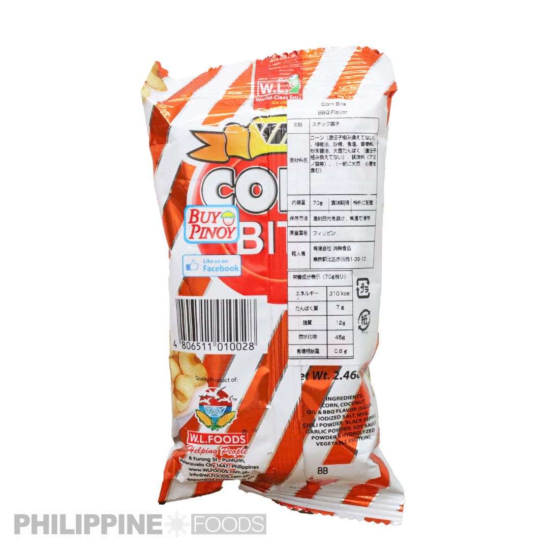 コーンビッツ バーベキュー 70g 【CORN BITS】 - 画像 (2)