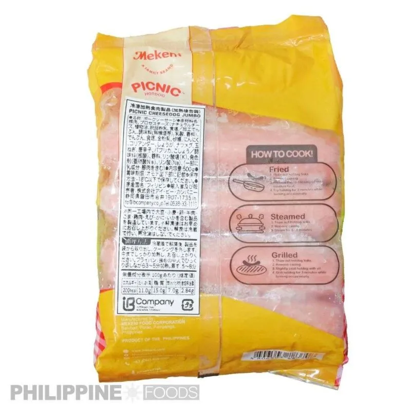 メケーニ ピクニック チーズドッグ 500g 【MEKENI】 - 画像 (2)