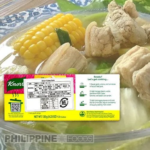 クノール ポーク ブロス キューブ セーバーズ 120g 【KNORR】 - 画像 (2)