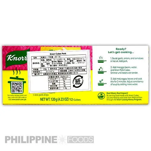 クノール ポーク ブロス キューブ セーバーズ 120g 【KNORR】 - 画像 (5)