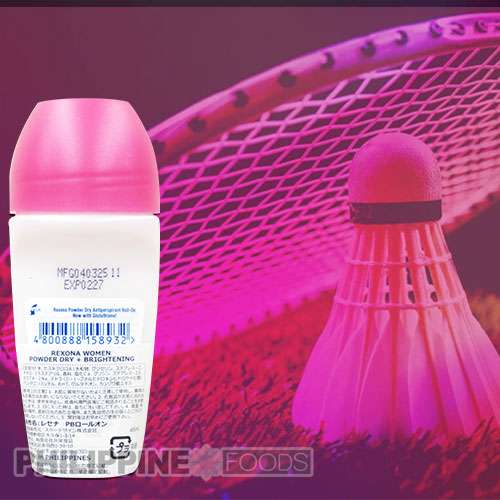 ゆり　Rexona 45ml*20 レクソナ ウィメン パウダードライ + ブライトニング ロールオン