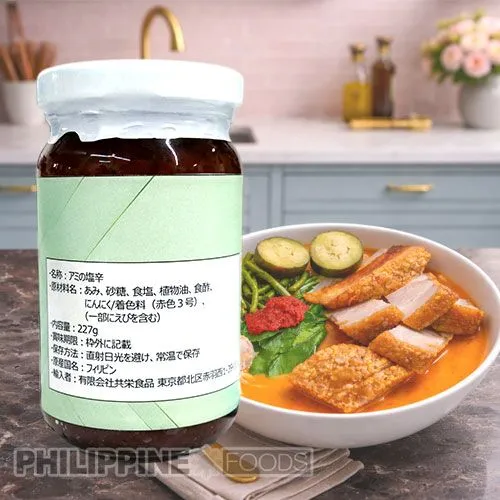 PPP ソテーシュリンプフライ レギュラー バゴオン 250g 【PPP】 - 画像 (2)