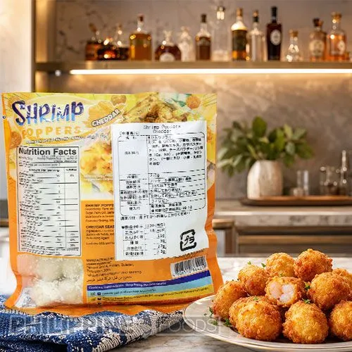 フィッシャーファームズ シュリンプポッパーズ チェダーチーズ味 210g【FISHER FARMS】 - 画像 (2)