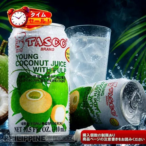 【タイムセール】 タスコ ヤング ココナッツ ジュース ウィズ パルプ スモール 310ml 【TIME SALE】