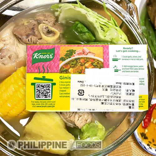 クノール ポーク ブロス キューブ ラージ 60g 【KNORR】 - 画像 (2)