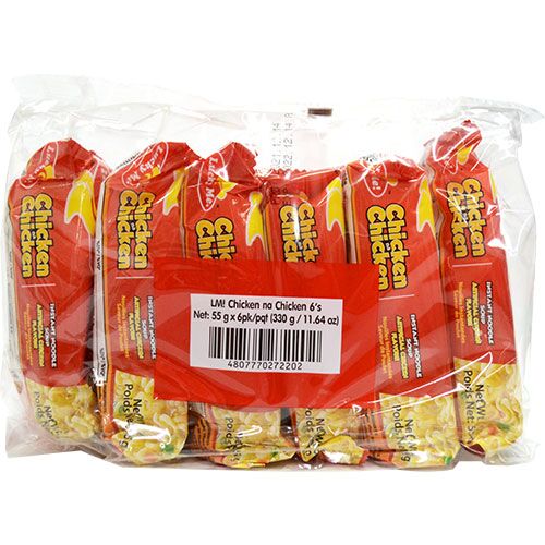 ラッキーミー インスタントヌードル (マミ) チキン フレーバー 55g (6袋入りパック) 【LUCKY ME】 - 画像 (5)