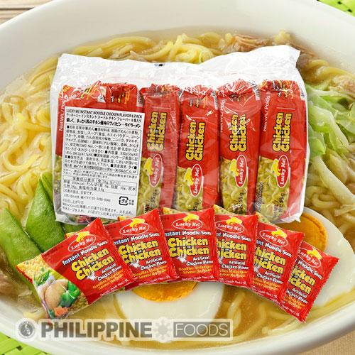 ラッキーミー インスタントヌードル (マミ) チキン フレーバー 55g (6袋入りパック) 【LUCKY ME】