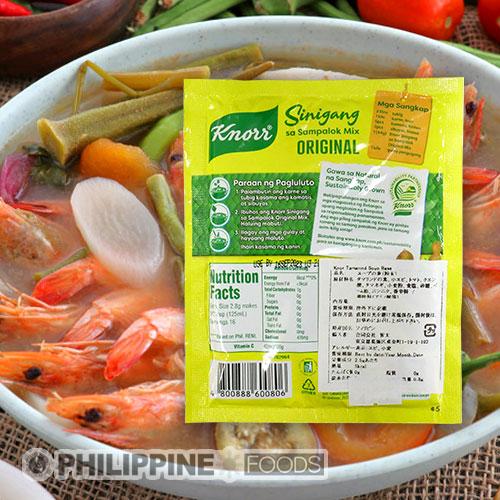 クノール タマリンド スープ ミックス (シニガンスープの素) 44g 【KNORR】 - 画像 (3)