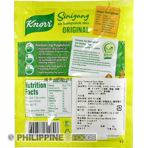 クノール タマリンド スープ ミックス (シニガンスープの素) 44g 【KNORR】 - 画像 (5)