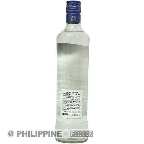 サンミゲル GSM ブルー ライト ジン 27.5% 700ml 【GINEBRA GSM BLUE】 - 画像 (4)