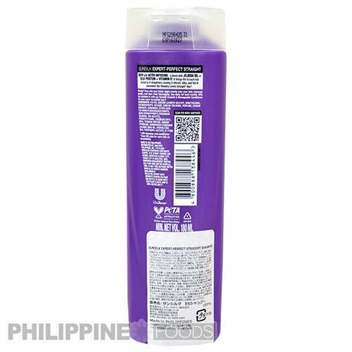 SUNSILK シャンプー エキスパート-パーフェクト ストレート 180ml 【SUNSILK】 - 画像 (4)