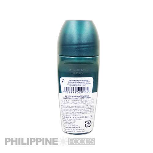 レクソナ メン アドバンスド インビジブル + アンチバクテリアル ロールオン デオドラント 45ml 【REXONA】 - 画像 (4)