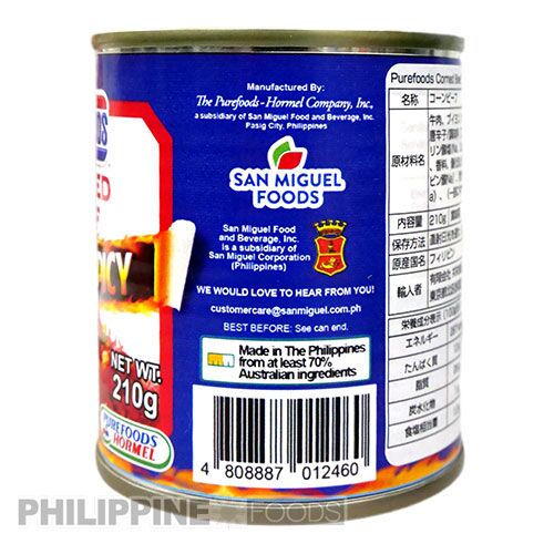 ピュアフーズ コンビーフ ホット&スパイシー 210g 【PUREFOODS】 - 画像 (5)