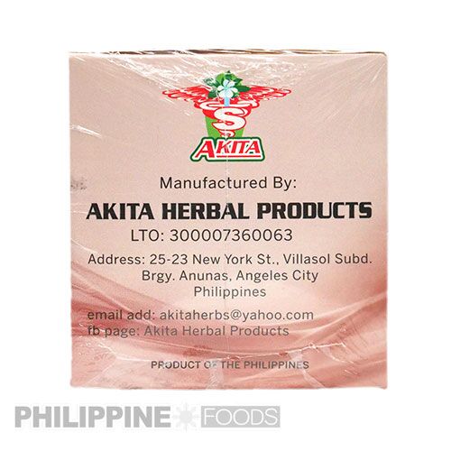 アキタ ラグンディ茶 45g 【AKITA】 - 画像 (5)