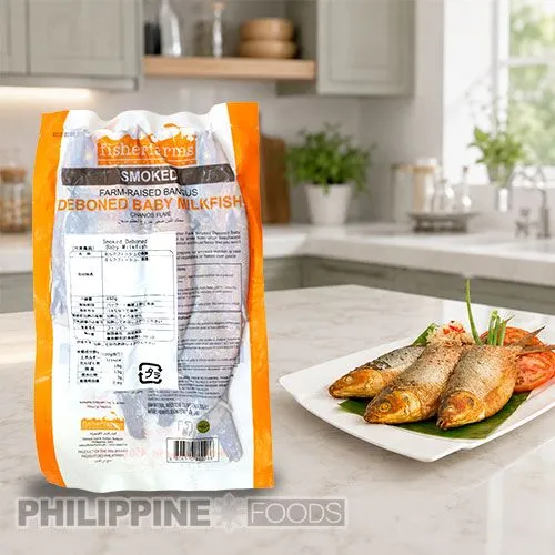 フィッシャーファームズ スモーク バゴス 骨なし3匹入り 450g【FISHER FARMS】 - 画像 (2)