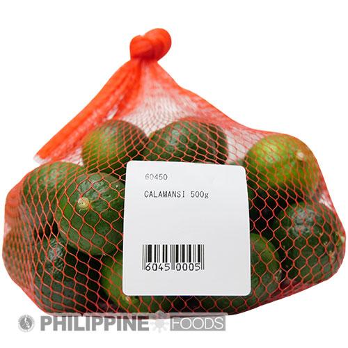 生カラマンシー パック 500g - 画像 (4)