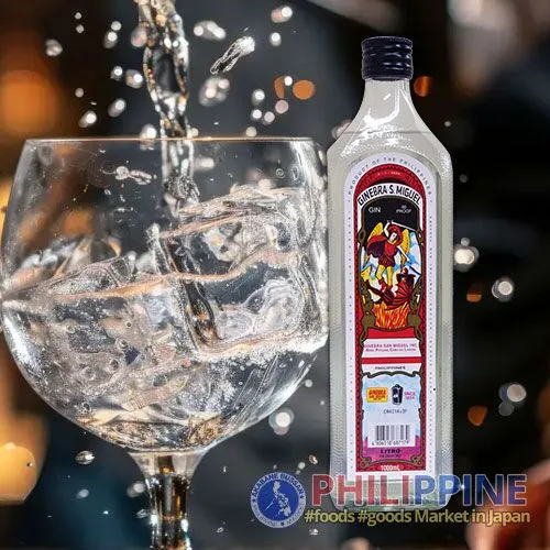 ヒネブラ サンミゲル ジン 40% 1L 【GINEBRA SAN MIGUEL】