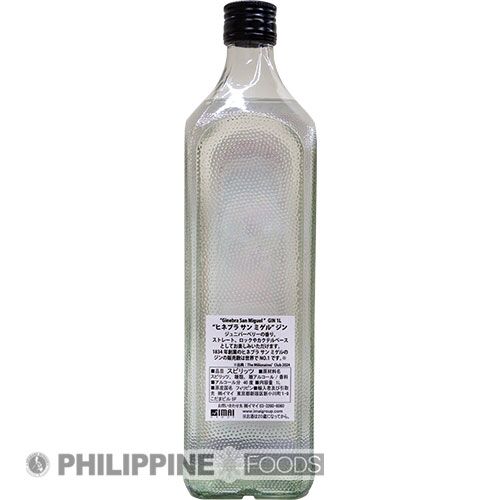 ヒネブラ サンミゲル ジン 40% 1L 【GINEBRA SAN MIGUEL】 - 画像 (4)