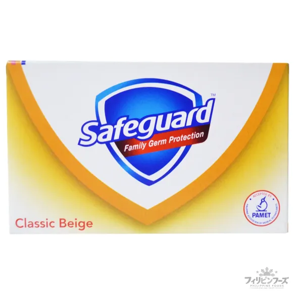 SAFEGUARD ソープ (クラシックベージュ) 115g
