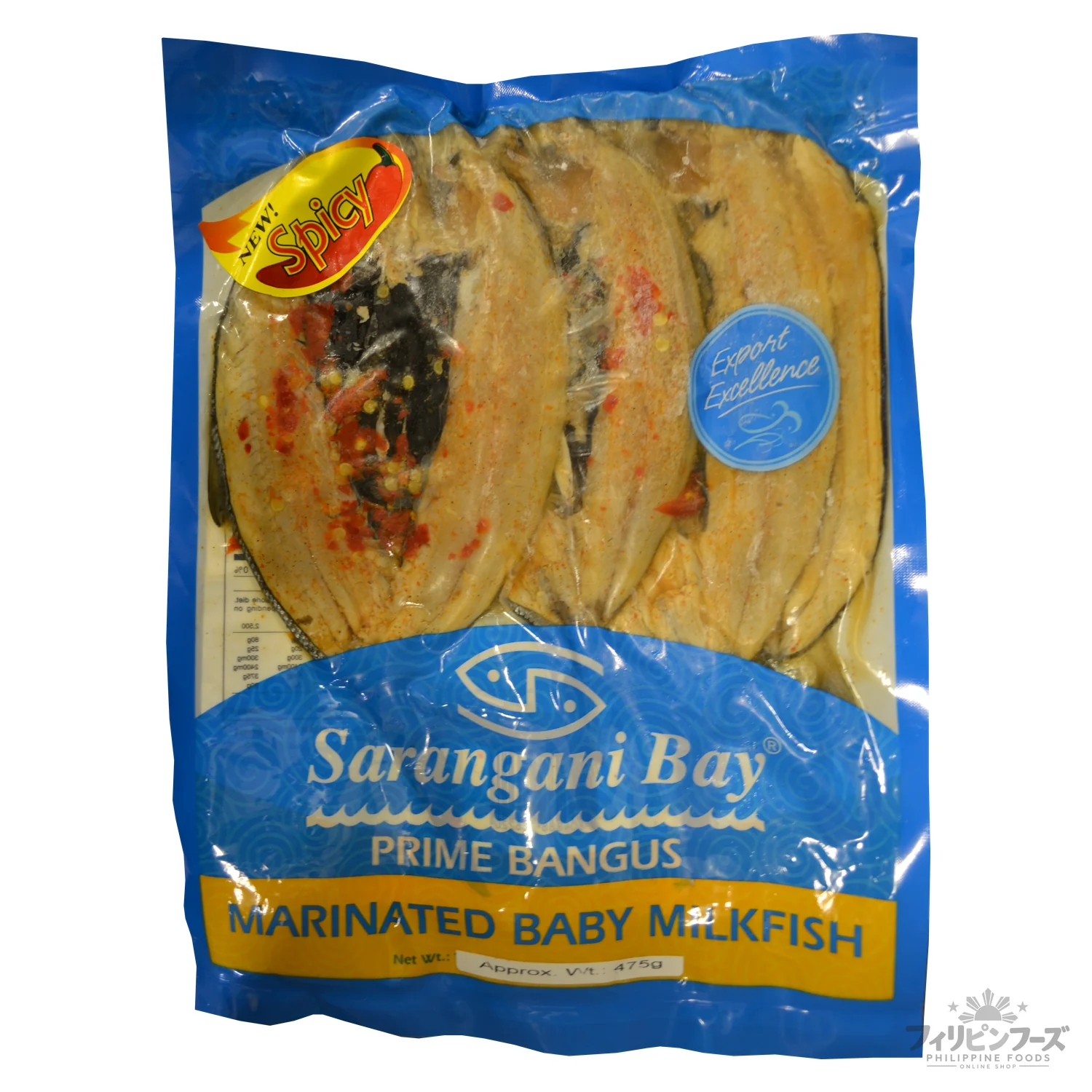 サランガニ ダーイン バゴス ホット 3匹パック 【SARANGANI】