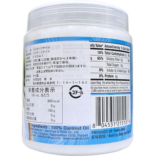 タス エクストラ バージン ココナッツ オイル 500ml 【TAS】 - 画像 (3)
