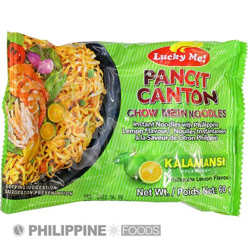 ラッキーミー インスタント パンシットカントン カラマンシー 60g 【LUCKY ME】 - 画像 (2)