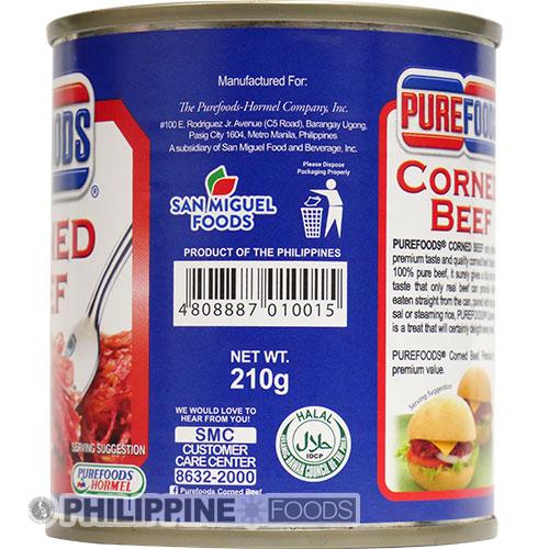 ピュアフーズ コンビーフ 210g 【PUREFOODS】 - 画像 (4)