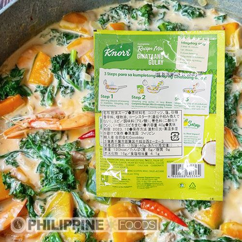 クノール ギナタアン グーライ ミックス(野菜のココナッツミルク煮の素) 40g 【KNORR】 - 画像 (2)