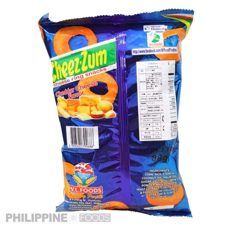 チーズズム リングスナック チェダーチーズ味 88g 【CHEEZ・ZUM】 - 画像 (2)