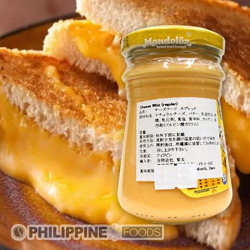 クラフト チーズウィズ レギュラー スモール 210g 【KRAFT】 - 画像 (2)